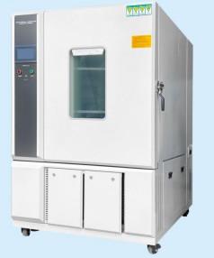Buy cheap YH-1010 Constant Temperature And Humidity Test Box Alternating Temperature product