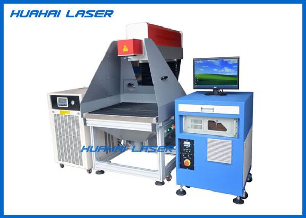 Quality Versatile Dynamic CO2 Laser Engraving Machine Stable Running Low Consumption for sale