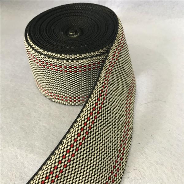 Quality White Color Outdoor Furniture Webbing For Outdoor Chairs Anti - Wrinkle 9cm Width for sale