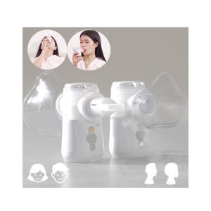 Kids Asthma Nebulizer Machine Portable Removable Battery Bronchus