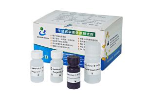 Buy cheap Sperm DNA fragmentation test sperm chromatin structure assay SCSA product