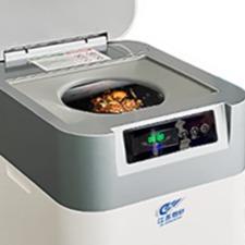 Quality 5Kg Office Small Composting Machine Food Waste Disposal Unit Waste Processor for sale