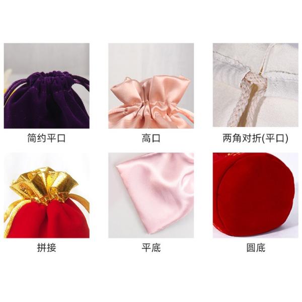 Manufacturers Supply Shrapnel Bag Earphone Jewelry Storage Bag Coin Purse Earphone Key Jewelry Storage Bag Waterproof Bag Shrapnel Storage Bag