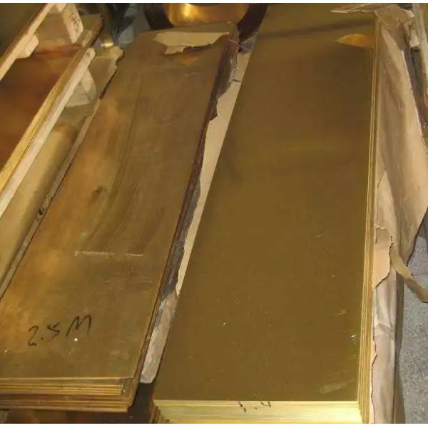 99.97% High Purity Copper Cathode Sheet 4X8 Plate C10100 C11000 C12200 C21000