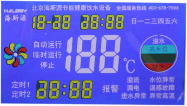 Quality Water Dispenser STN Blue Segment Display Module LCD Display Negative Segment for sale