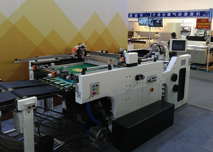 Fully Automatic Screen Printing Machine , Cylinder Screen Printing Equipment