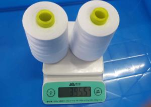 Buy cheap Thin Sewing Thread 100 Polyester Spun Yarn product