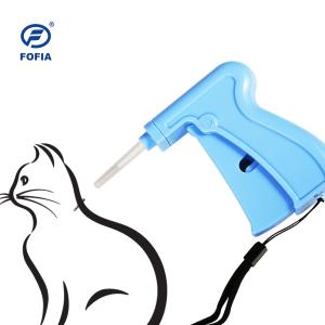 Buy cheap 1.4*8mm IP67 ISO Transponder Microchip With Reusable Injection Applicator product