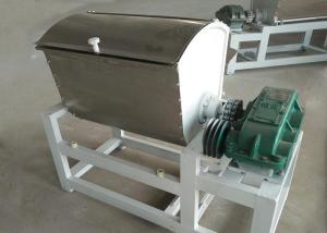 Buy cheap Electric Bread Automatic Pasta Machine Dough Mixer Kneader Professional product