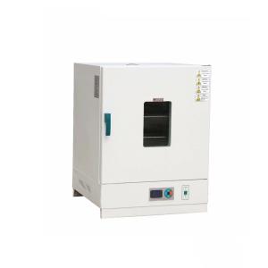 Rustproof Hot Air Circulating Drying Oven Multifunctional Industrial Oven Drye