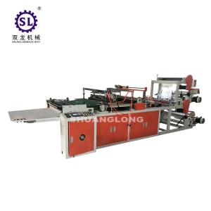 China Flower Side Sealing Bag Making machine Plastic Film Triangle Type on sale