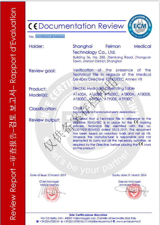 150-180kg Operating Table Leg Holder Stirrup Type Pneumatic Lithotomy Leg Frame Holder Support