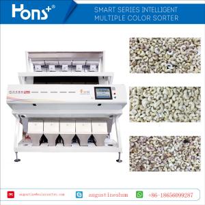 Buy cheap Steel Frame Model S5 Cashew Nuts Kernel Color Sorter Nuts Sorting Machine product