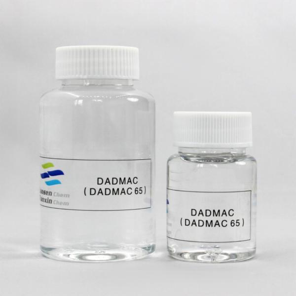 Quality coagulant flocculant DADMAC dimethyl ammonium chloride formaldehyde-free color fixing agent printing dyeing chemical for sale
