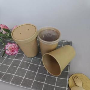 China 32oz Paper Coffee Cups High Quality Coffee Cups Disposable Eco Friendly Biodegradable Paper Cup on sale