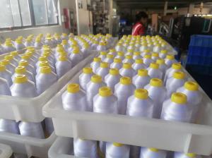 China 75D/2 Polyester Machine Embroidery Thread 5000M for Embroidery on sale
