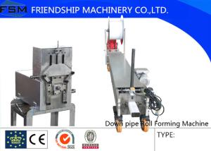 Buy cheap Custom Downspout And Elbow Forming Machine For Downspout / Down Pipe product