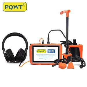 Buy cheap Meter Water Pipeline Leak Detector Pipeline Leak Inspection Triangular Sensor product