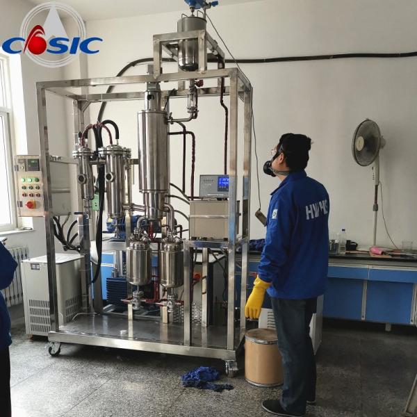 Quality Short Path 50kw 0.2m2 Molecular Distillation Machine for sale