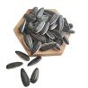 Buy cheap High-quality sunflower seed raw materials are sold directly from the production from wholesalers
