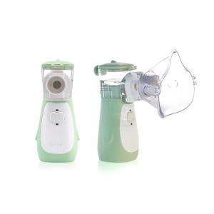 Game App Guided Intelligent Mesh Nebulizer Battery Operated Nebulizer For Kids