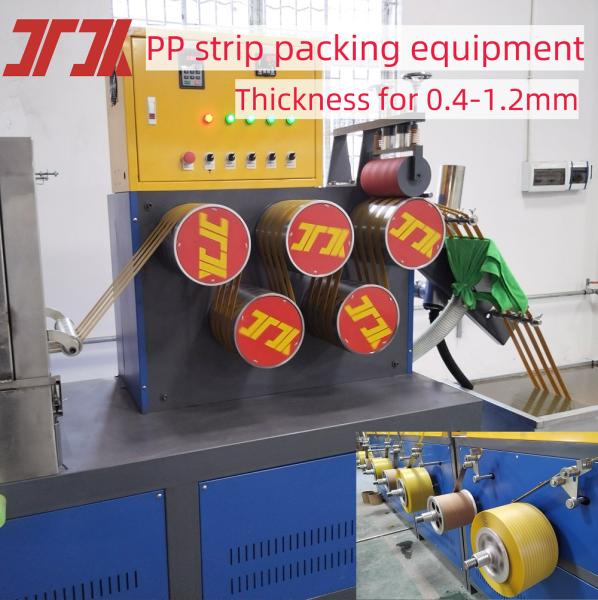 Quality PLC Controlled PP Strap Making Machine With High Standard Of Straightness New Technology for sale