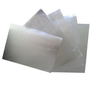 Buy cheap 3105 Aluminum Alloy Sheet Rust Proof 3105 Aluminum Plate H12 product