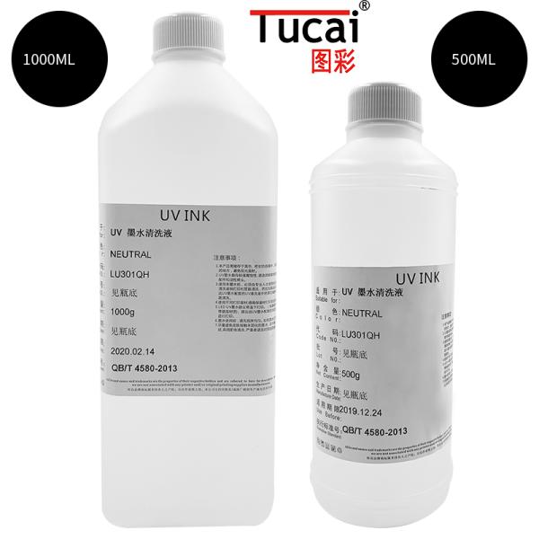 500ml Uv Led UV Ink Cleaning Solution For Epson KONICA Ricoh Print Head
