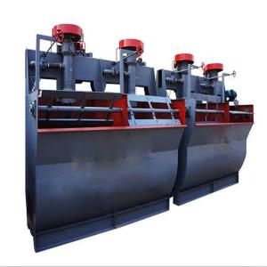 Buy cheap Strong Agitating Mining Flotation Cell machine Copper Ore Processing product