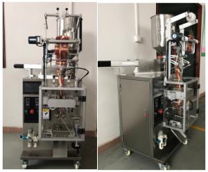 Buy cheap Stable Automatic Bag Packing Machine / Coffee Packaging Machine product