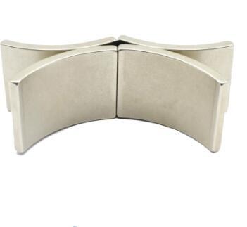 Quality HSMAG Customized Permanent Magnet ISO9001 Arc Laminated Segment Magnets for sale