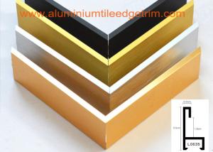 China Decorative Aluminium Picture Frame Mouldings Extrusions , Aluminium Picture Frame Profiles on sale