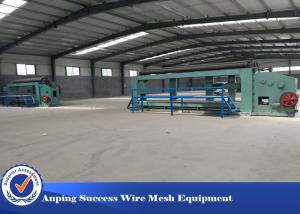 Buy cheap Professional Gabion Making Machine / Hexagonal Wire Netting Machine 100x120mm product