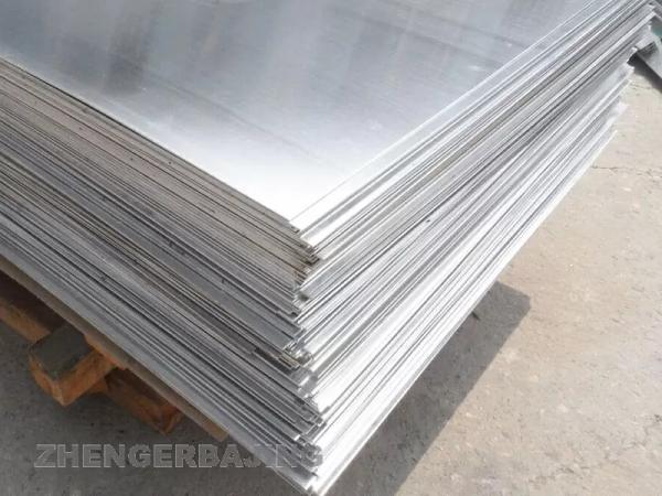 Quality 5005 Aluminium Tooling Plate 0.15mm- 2.0mm for sale