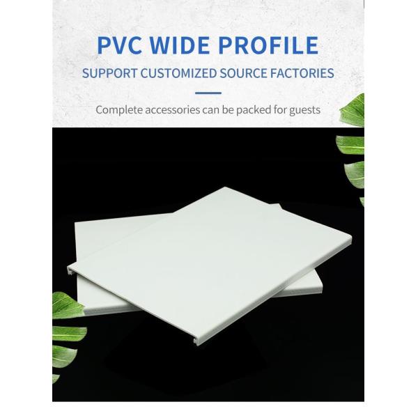 Colorful Flexible PVC Ceiling Panel Profile