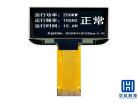 Buy cheap 30Pin 2.42 Inch OLED Display Module With 256*64 Dots And 38X12 Outline Size product