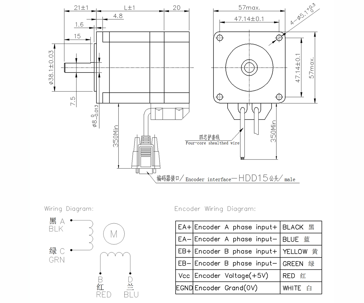 closed loop stepper motor nema 23