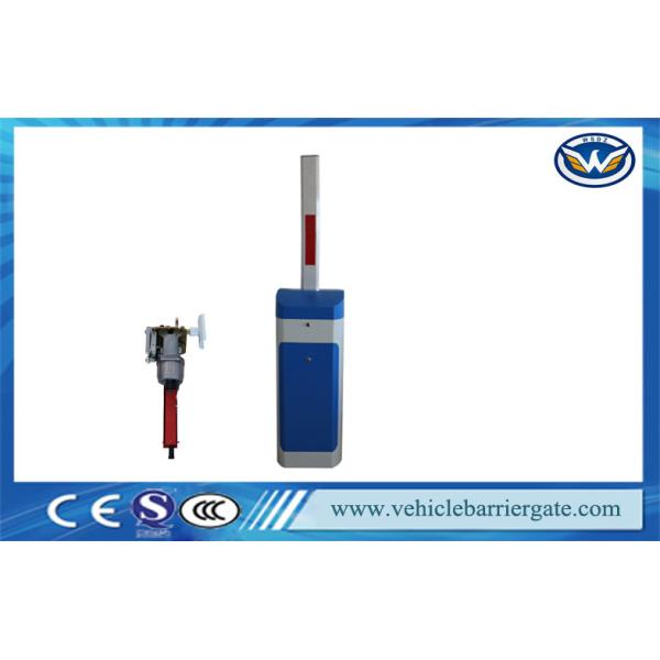 RFID Reader Security electric Barrier Gate Operator Access Control