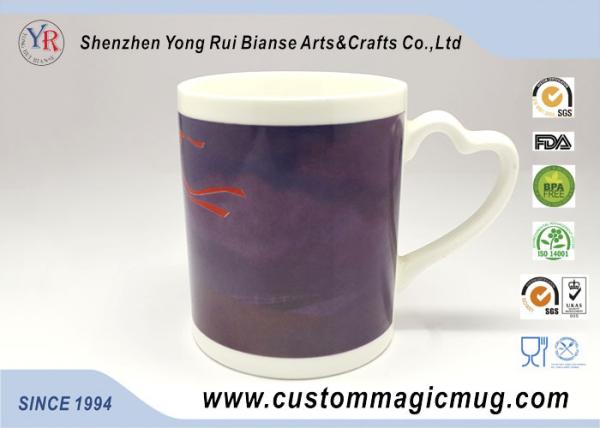 Quality 300ml Custom Design Heat Activated Mug Amazing With Heart Handle for sale
