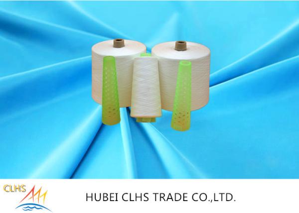 Quality Bright Semi Dull Polyester Core Spun Yarn , Double Twist Polyester Dyed Yarn for sale