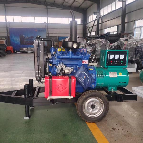 Quality Electric Starting Method and 400/230V Rated Voltage Equipped with Monitoring Device for sale