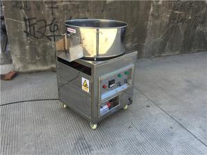 Buy cheap Meat floss making machine,stir frying meat floss machine,meat floss frying machine product