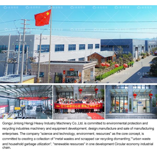 Industrial Grade Metal Shredder for Stainless Steel and Aluminum Alloy Processing Double Shaft Shredder