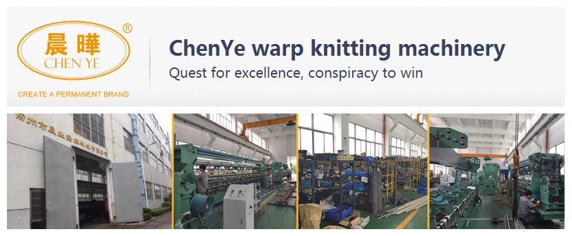 Highly Productive HDPE Green Shade Net Suppliers Machine with Different Features and Open Cam Gearing