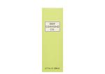200ml Face Makeup Remover / Deep Cleansing Makeup Remover Oil For All Skin Types