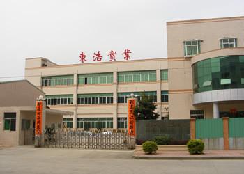 Dongguan Donghao Industrial Co.,Ltd