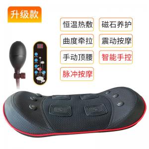 China Lumbar Traction Electric Vibrating Slimming Waist Massage Belt Machine OEM on sale