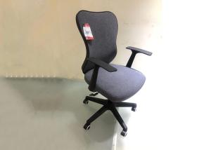 Buy cheap ISO9001 Conference Room 49cm Fabric Executive Office Chair product
