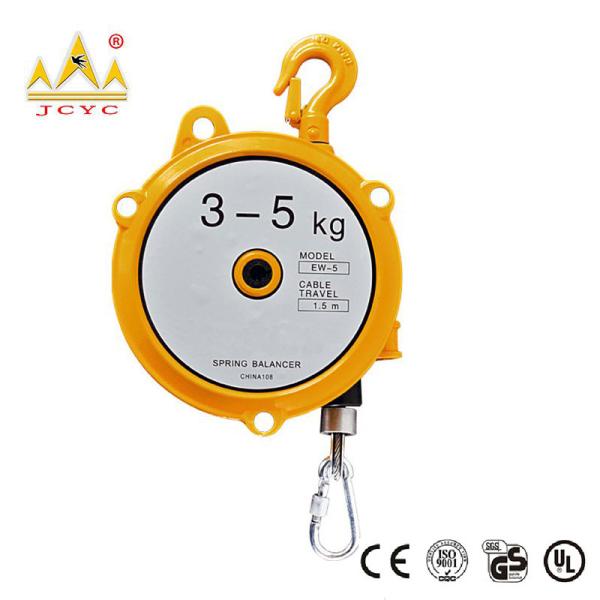Quality 1.5-160kg Capacity For Production Portable Lifting Tools Hanging Spring Balancer for sale