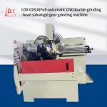 LDX-028A Full CNC Circular Saw Blade Servo Precision Double Sharpening Head Side